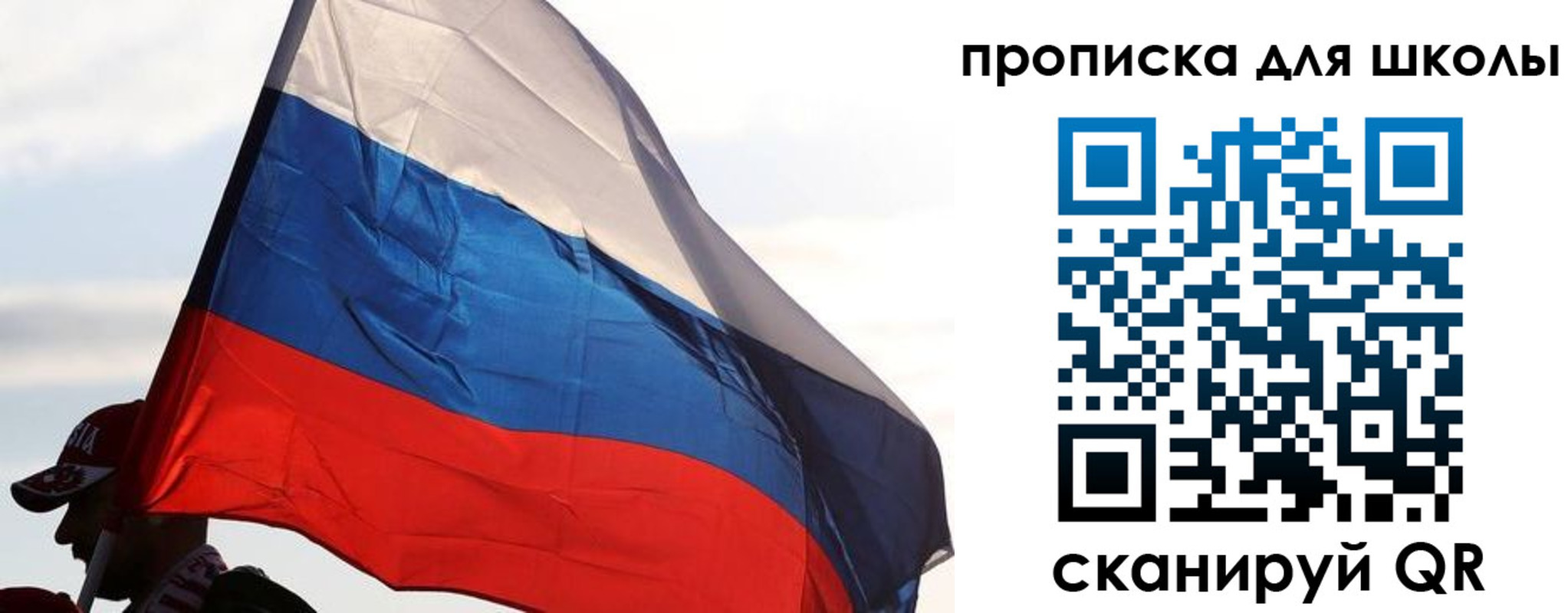временная регистрация адрес в Кизляре